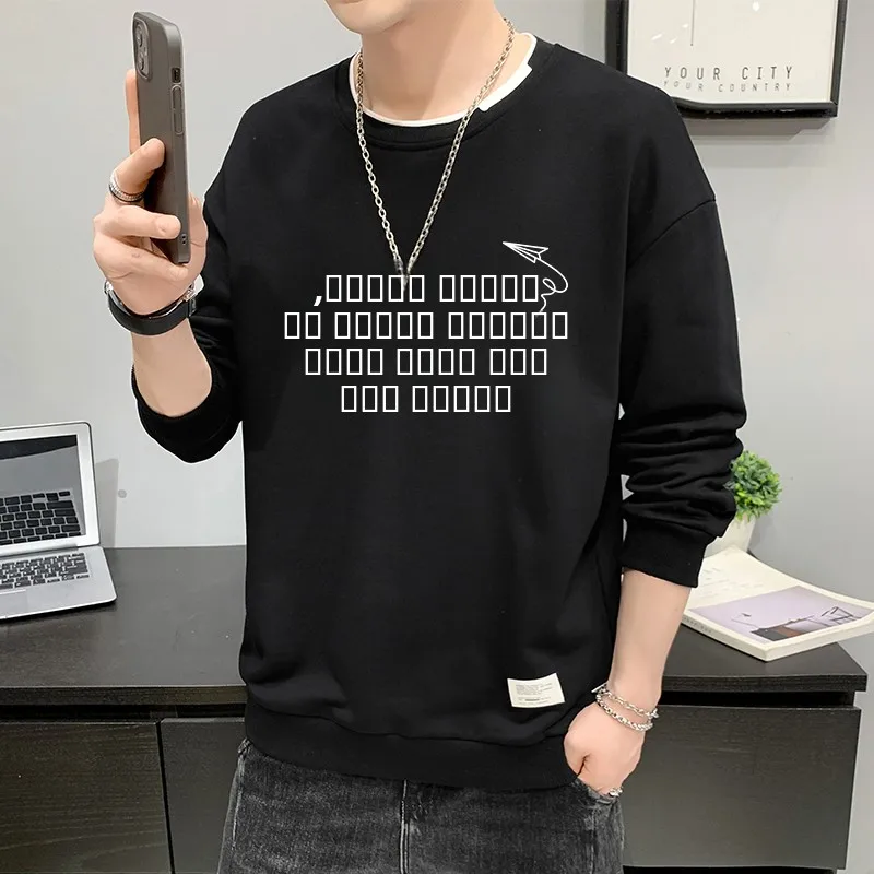 

Мужской свитшот с круглым вырезом 2023, свободный крой, модный, осенне-зимний, без капюшона, удобная верхняя одежда, стильный уличный стиль, полиэстер