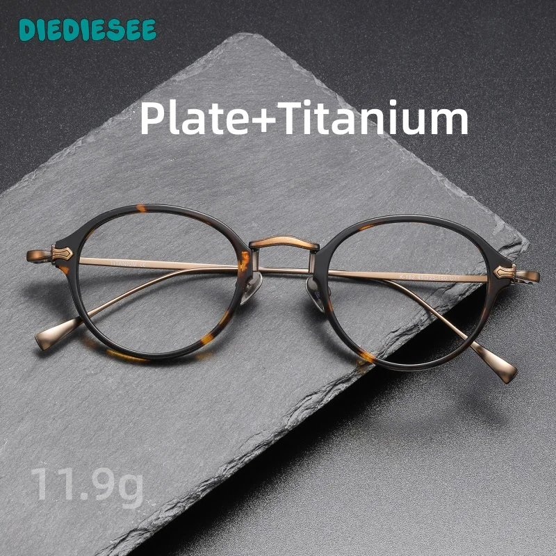 

DIEDIESEE Anti Blue Light Pure Titanium Plate Male And Female Prescription Glasses Frame K-128 For Myopia And Hyperopia Optics