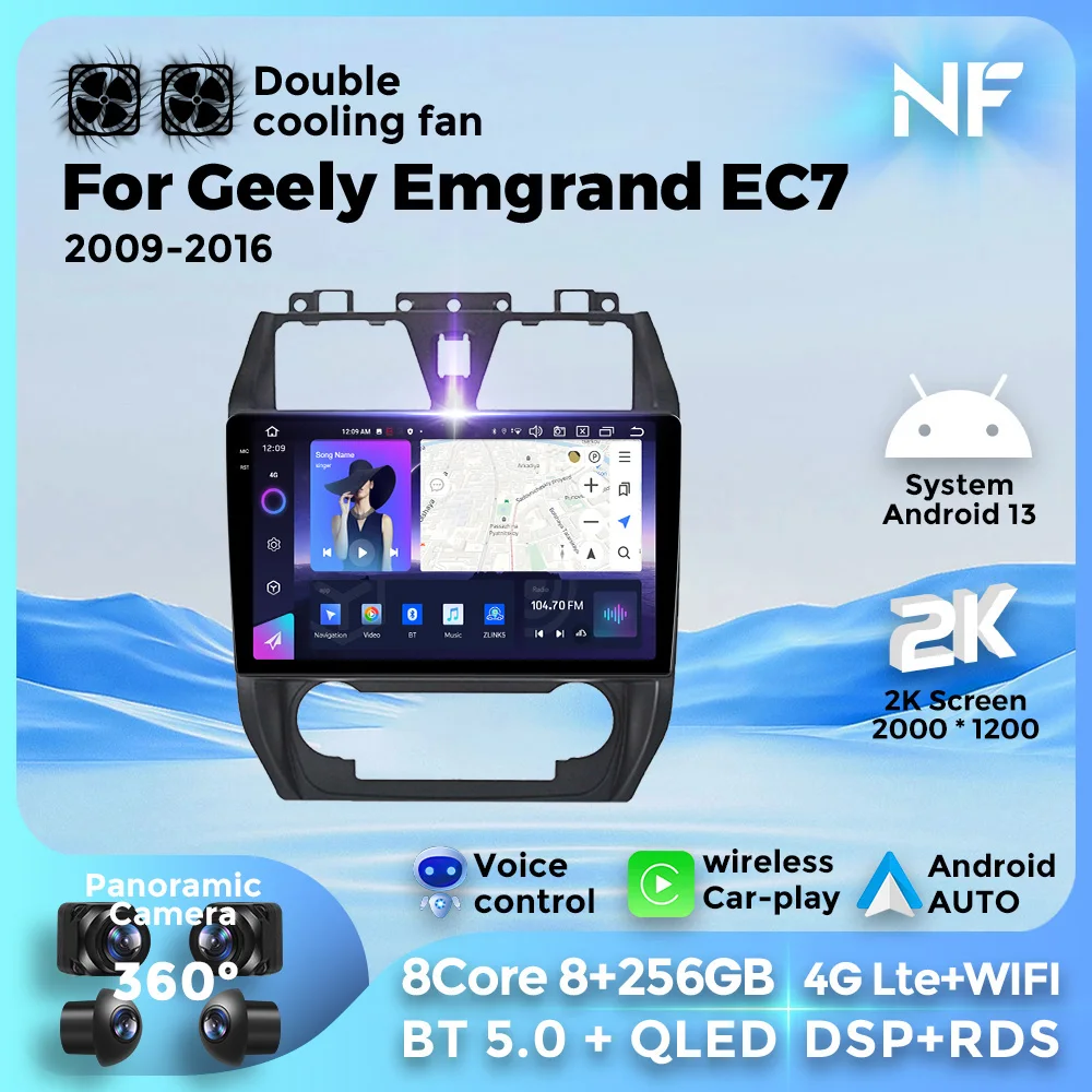 

Автомобильный радиоприемник Android 13 для Geely Emgrand EC7 1 2009-2016, мультимедийный видеоплеер, навигация GPS, 4G, Wi-Fi, BT5.0, 8-ядерный Carplay Auto