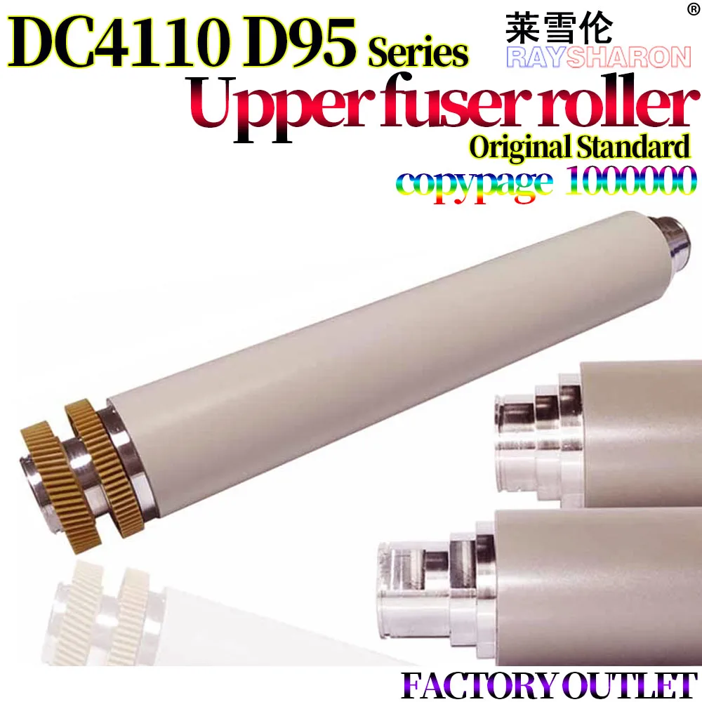 Rodillo de calor superior del fusor con engranaje para uso en Xerox docucenter, 4110, 4112, 4127, 4590, 4595, 9000, 1100, D95, D125, D110, D136, 604K67480