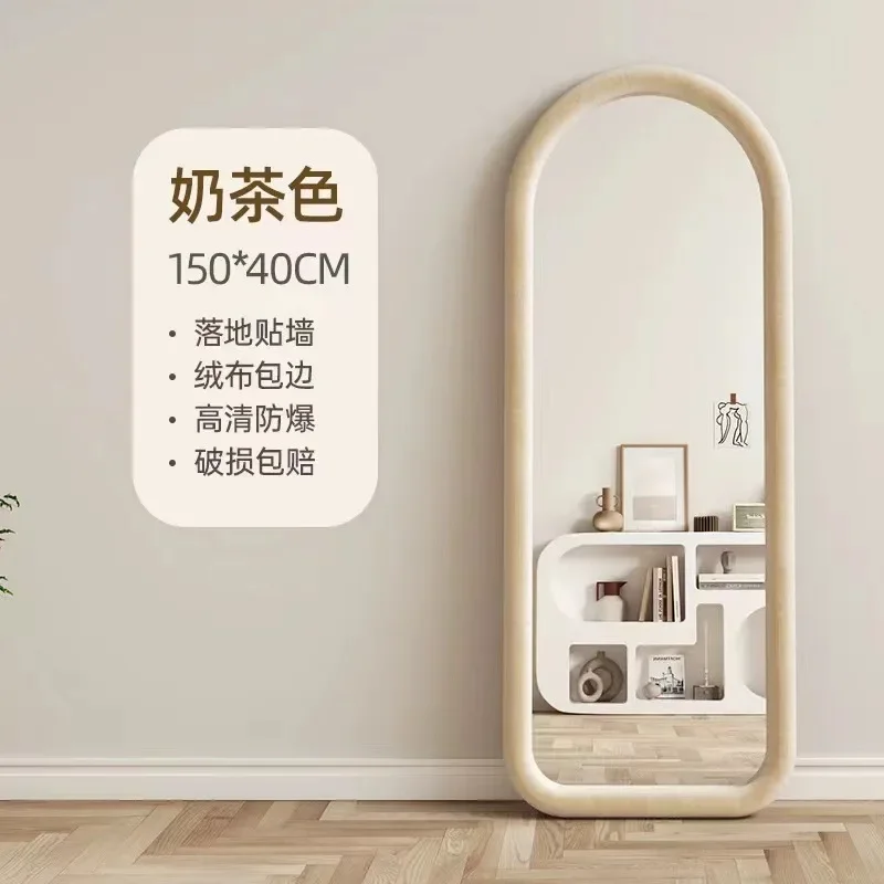Mirror Round Square Irregular Bathroom HD Reflection Explosion Proof