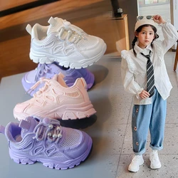 Girls Children Sneakers Light Purple Breathable Mesh Girls Running Shoes Fashion Student Kid Casual Sneakers Baby Girl Shoes