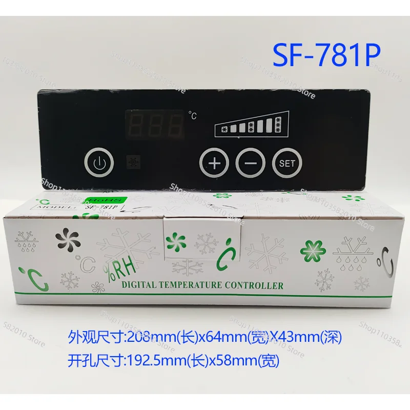 SF-781P أربعة أبواب ستة أبواب خزانة مبردة تجارية ترموستات خزانة مبرد الهواء SF-781 التحكم في درجة الحرارة