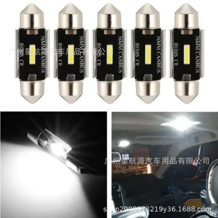 

New Model Decoding Dual Tip 31mm 36mm39mm41mm 5w1860 Brand Photo Light Reading Lamp Car Barn Light Wide Pressure