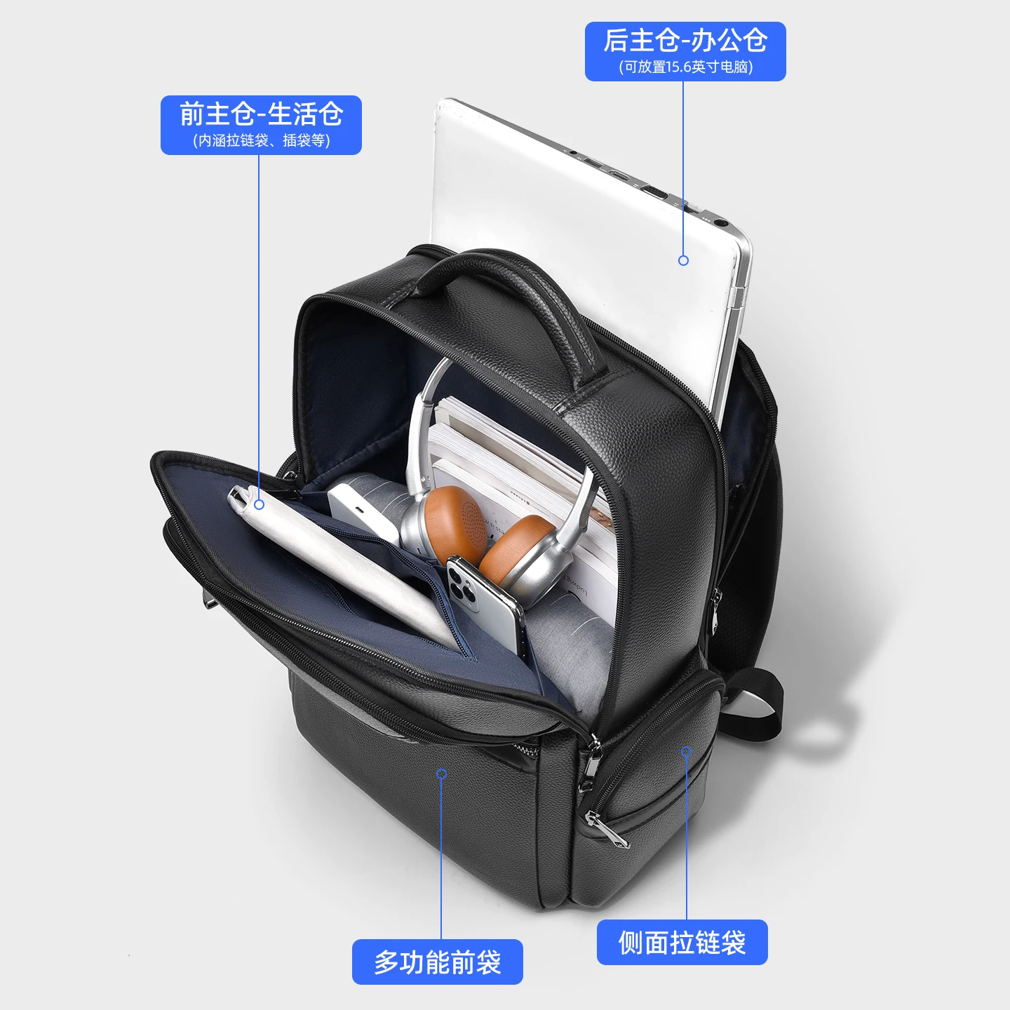 2026 new high-quality 180 degree open and close men's leather backpack with multiple pockets design, computer bag, schoolbag