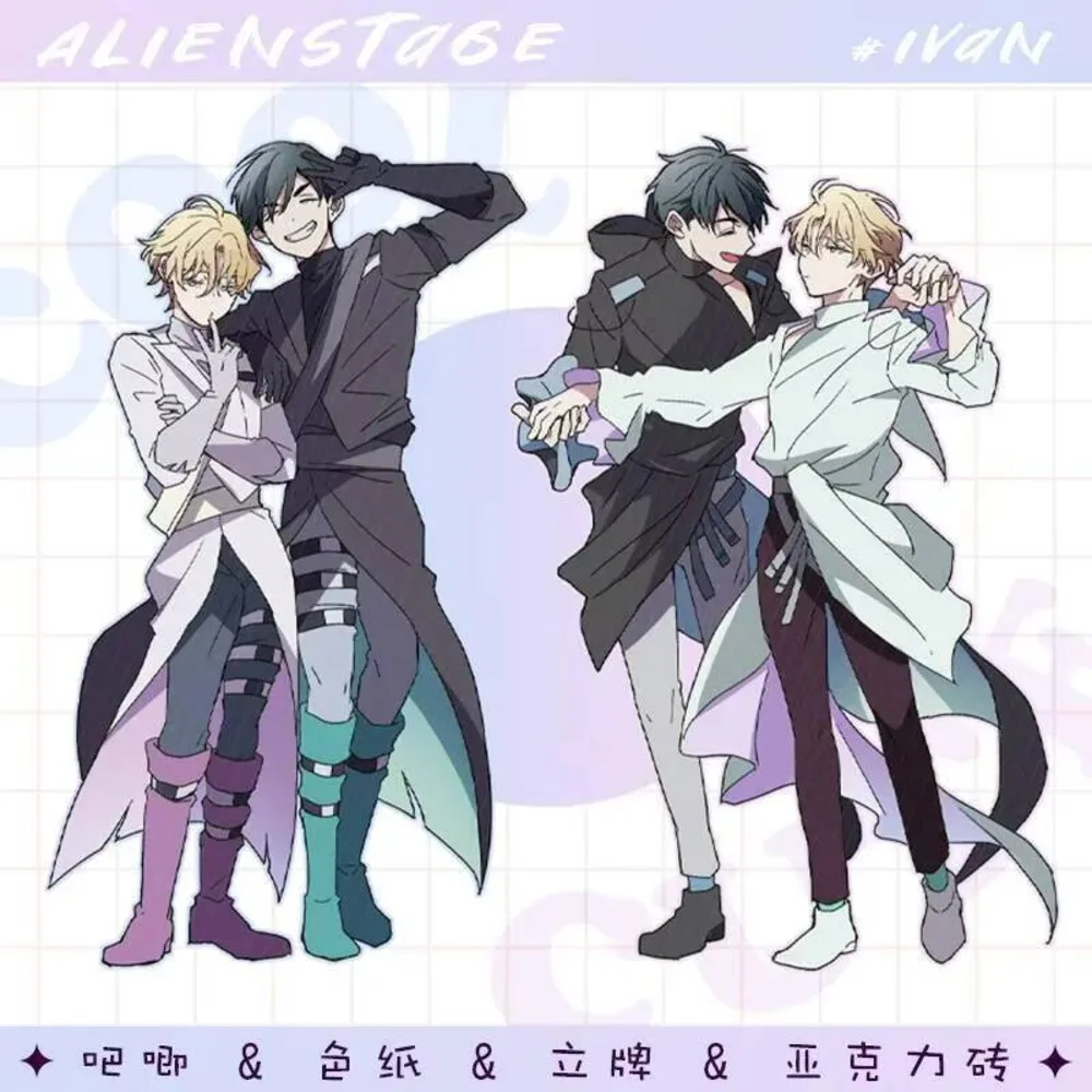 

Аниме ALIEN STAGE Till Ivan, подставка для косплея, модель цветного бумажного значка, брошь, рюкзак, аксессуары для одежды, акриловые кирпичи