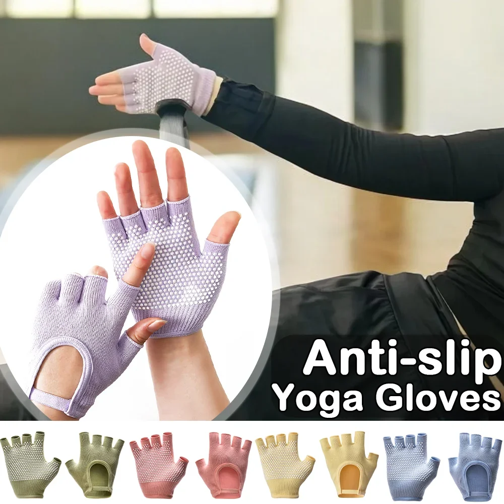 

1Pair Yoga Half-finger Gloves Aerial Non-slip Gloves Pilates Gym Women Cotton Breathable Gloves Fitness Hand Protector