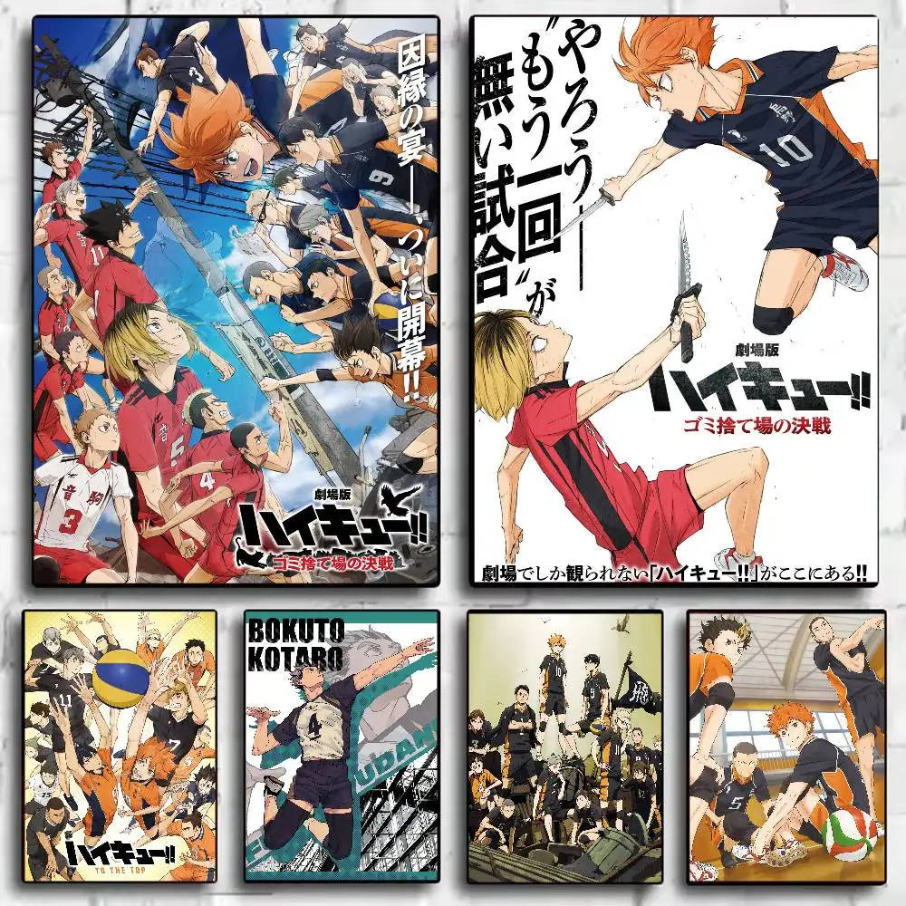 H-Haikyuu Hot Anime Poster HD Kunst klebrige Wand wasserdicht Zuhause Wohnzimmer Schlafzimmer Bar ästhetische Dekoration