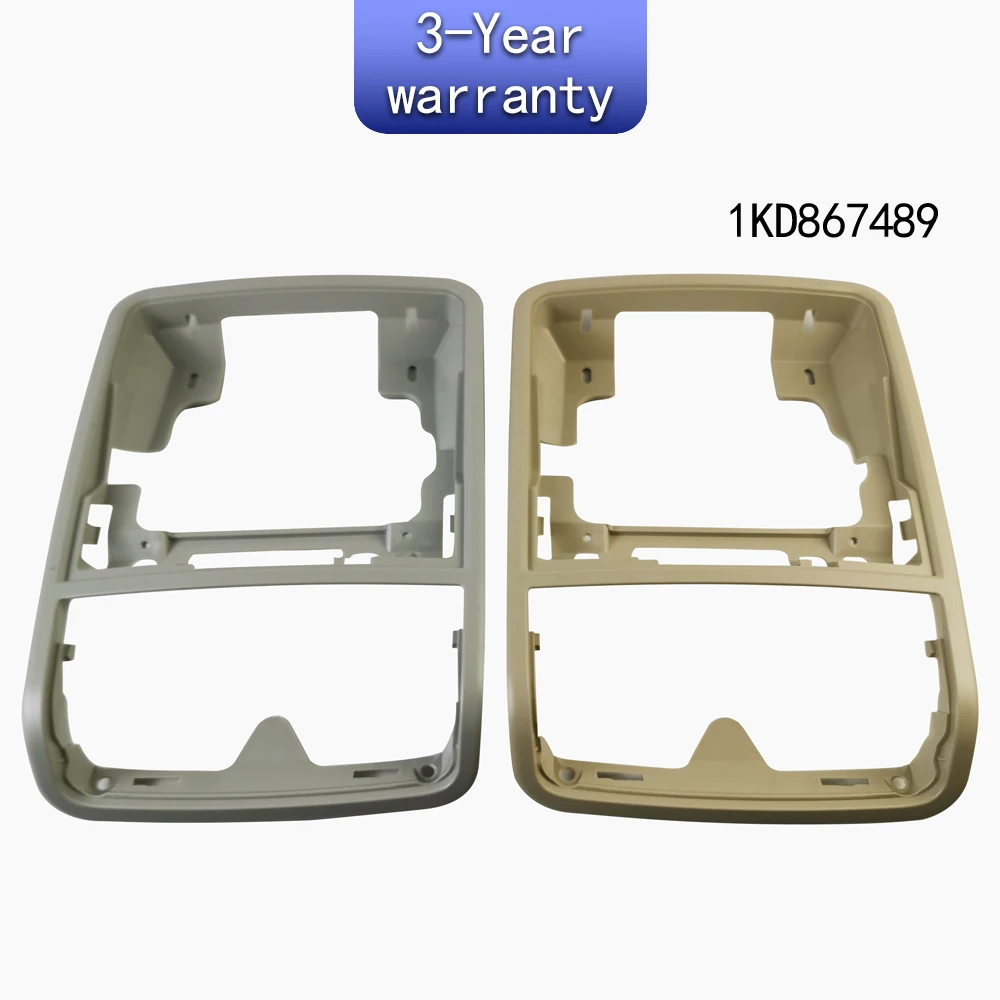 Sunglass holder bezel For Skoda Superb Yeti Kamiq 1KD867489
