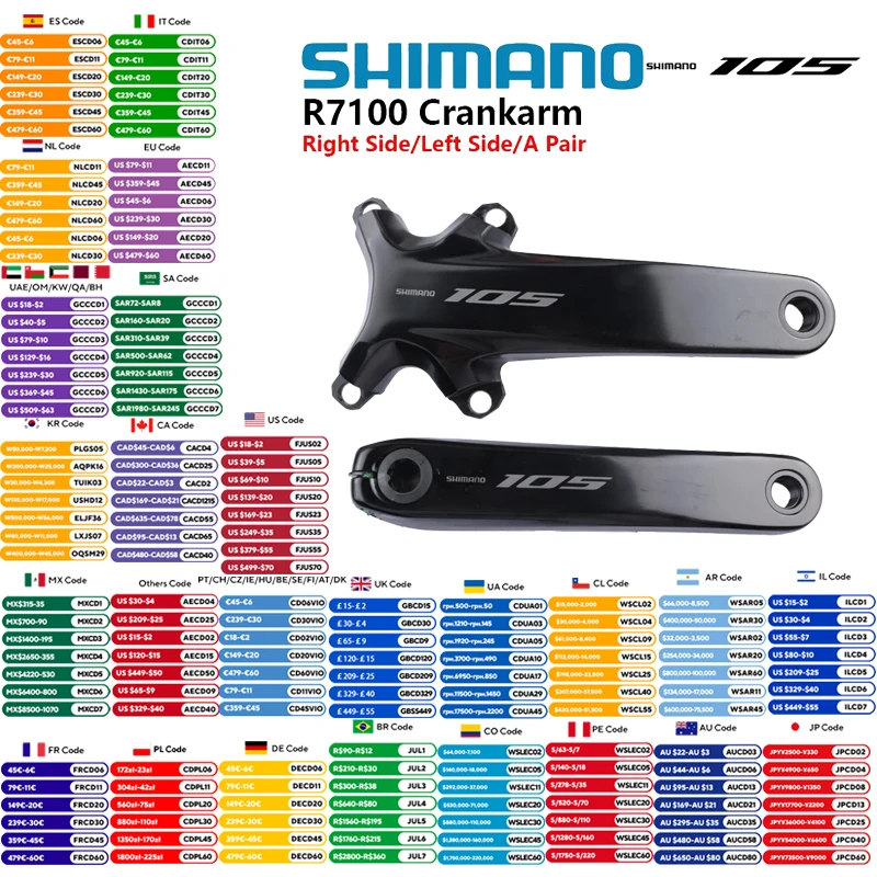 �y�Z�[�����z�V�}�m 105 R7100 Di2 �V���[�Y �N�����N�Z�b�g R7100 �N�����N�A�[�� 2x12s ���E�T�C�h/�y�A 165 �~�����[�g�� 170 �~�����[�g�� 172.5 �~�����[�g�� 175 �~�����[�g���I���W�i���V�}�m