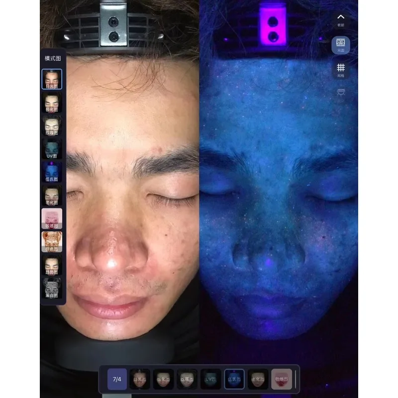 2024年新デザイン3D顔肌スキャナー機 家庭用スパ美容サロン肌分析器 EU・US・JP・IT・ZAプラグタイプ対応