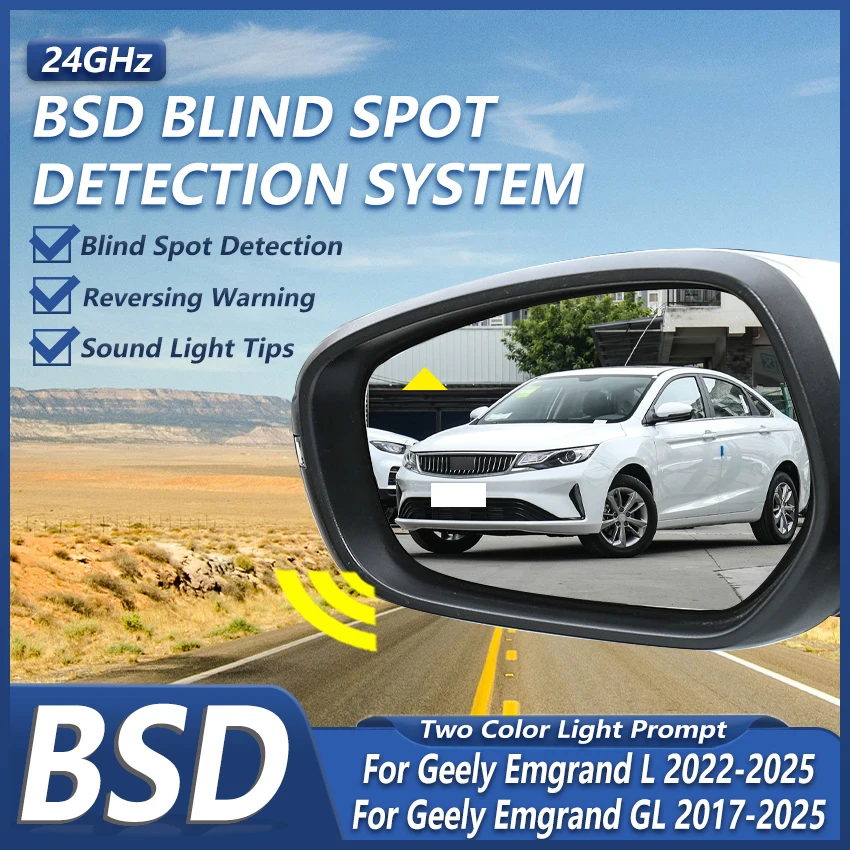 Car 24GHZ Radar Change Lane Aided Alarm Sensor Blind Spot Monitoring System BSD BSA BSM For Geely Emgrand GL Emgrand L 2017-2025