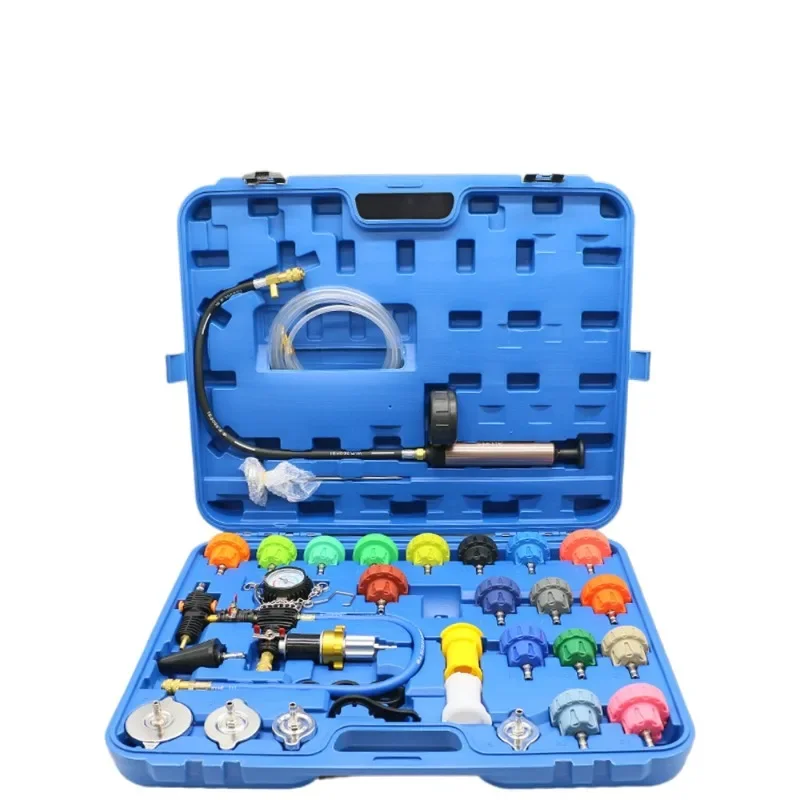 34-Piece car water tank torture testing leak meter cooling antifreeze filling replacement tool vacuum pressure detection table