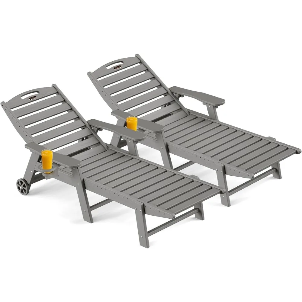 

Outdoor Chaise Lounge Chair Set of 2, Patio Lounge Chairs for Outside, HDPE Lounge Chairs with Wheels & Cup Holder