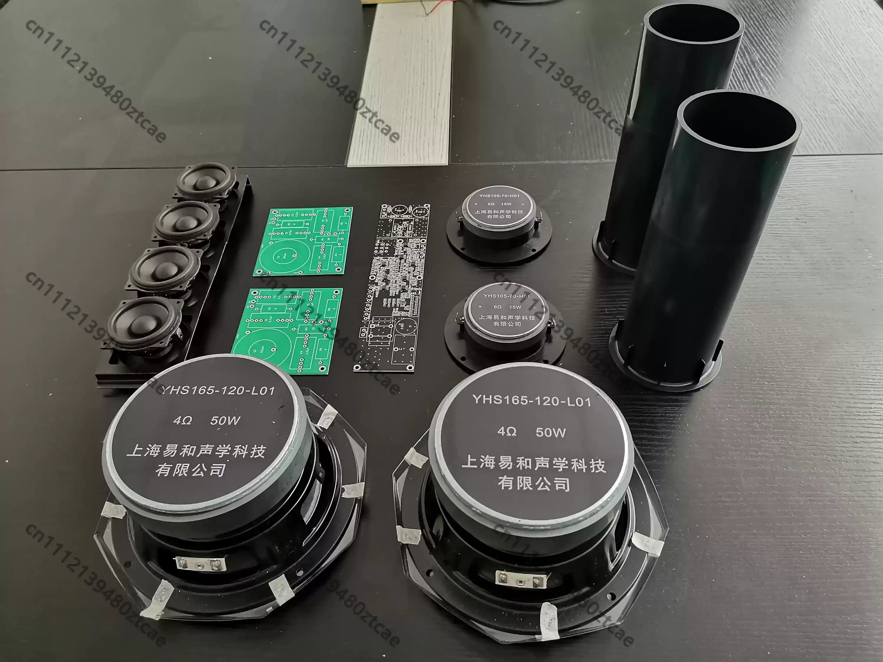Home 6.5-inch Electronic Power Hybrid 3-Way Speaker Kit, Active Passive Mixed Frequency Division Audio Assembly Accessories Set