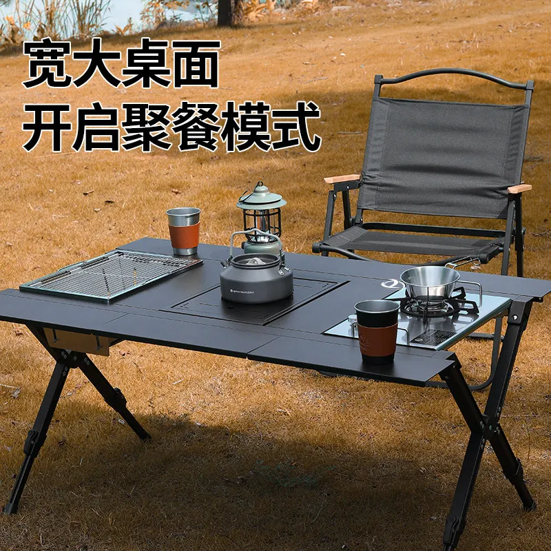 Outdoor master camping four-unit IGT table expandable quick-opening folding picnic aluminum alloy camping