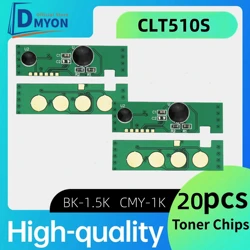 dmyon 20pcs CLT510S cartridge chips for Samsung SL-C510 SL-C563 C510 C510W C513 C513W C563FW C563W 563FW Printer toner chip