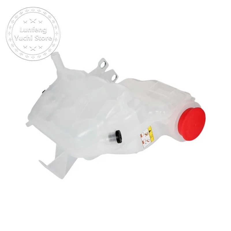 Expansion Tank For Land Rover Discovery L462 - LR081667, HY328A080AB