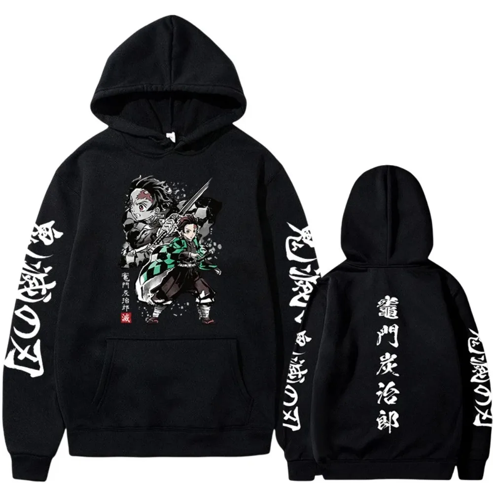

2025 Casual Sports Loose Hooded Sweatshirt Men's Sweatshirt Fun Cartoon Anime Pattern Printed Neutral Streetwear