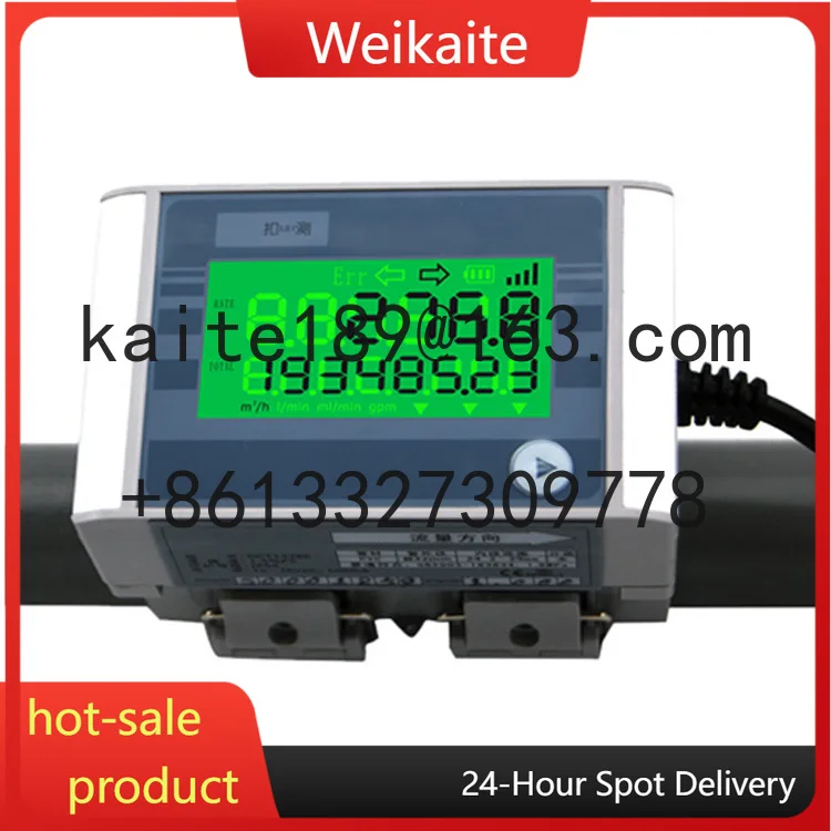 

HUF400 4-20mA RS485 External Clamp V-Rail Snap-on Battery Powered Clamp-on Ultrasonic Flow Meter
