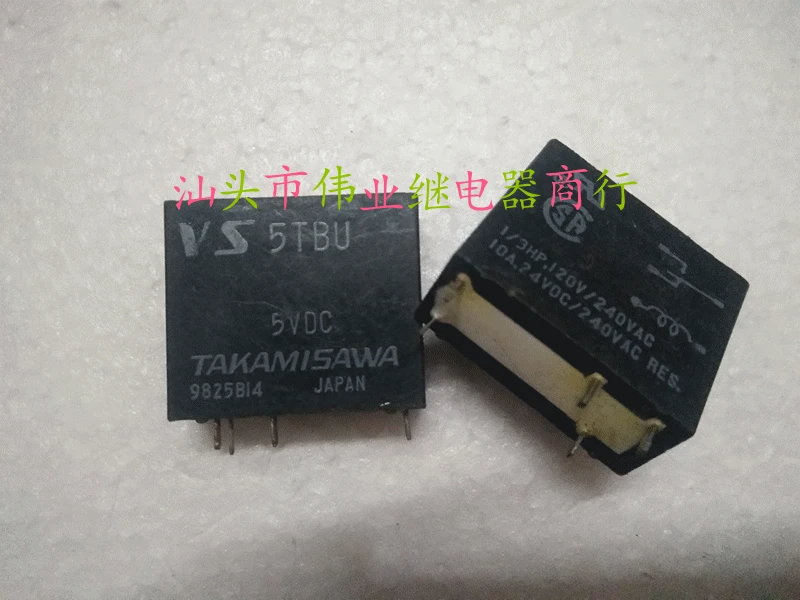 

VS 5TBU 5VDC