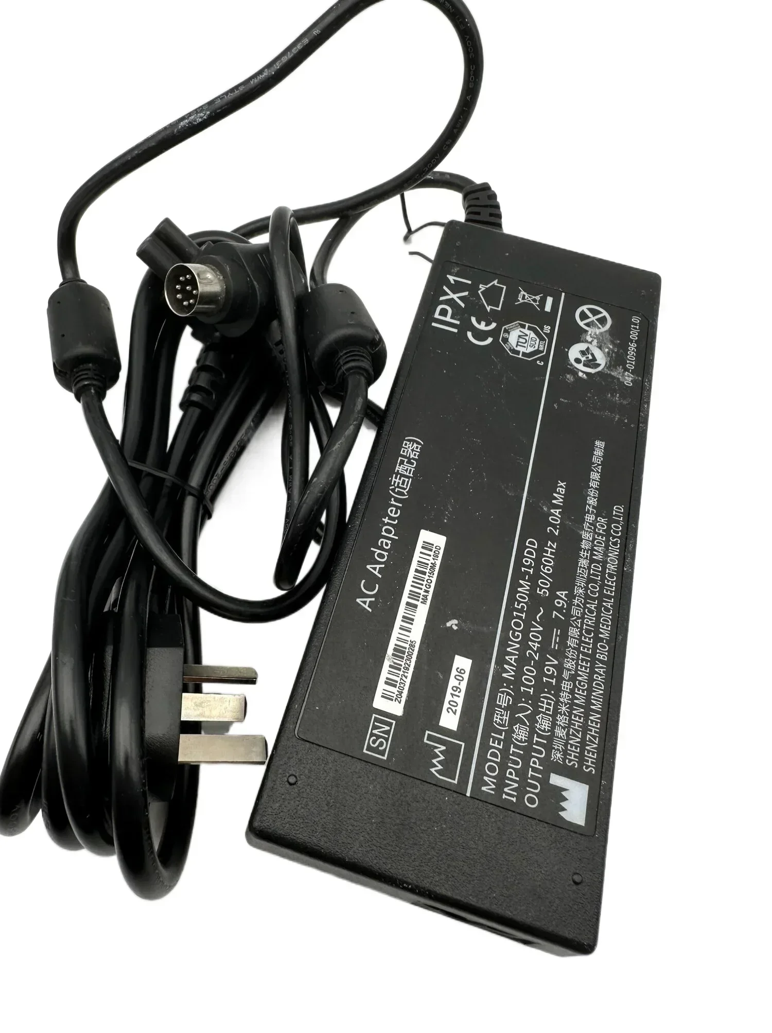 MANGO150M-19DD AC Adapter Charger For Mindray 19V 7.9A 150W 8PIN 2026 Years As Picture
