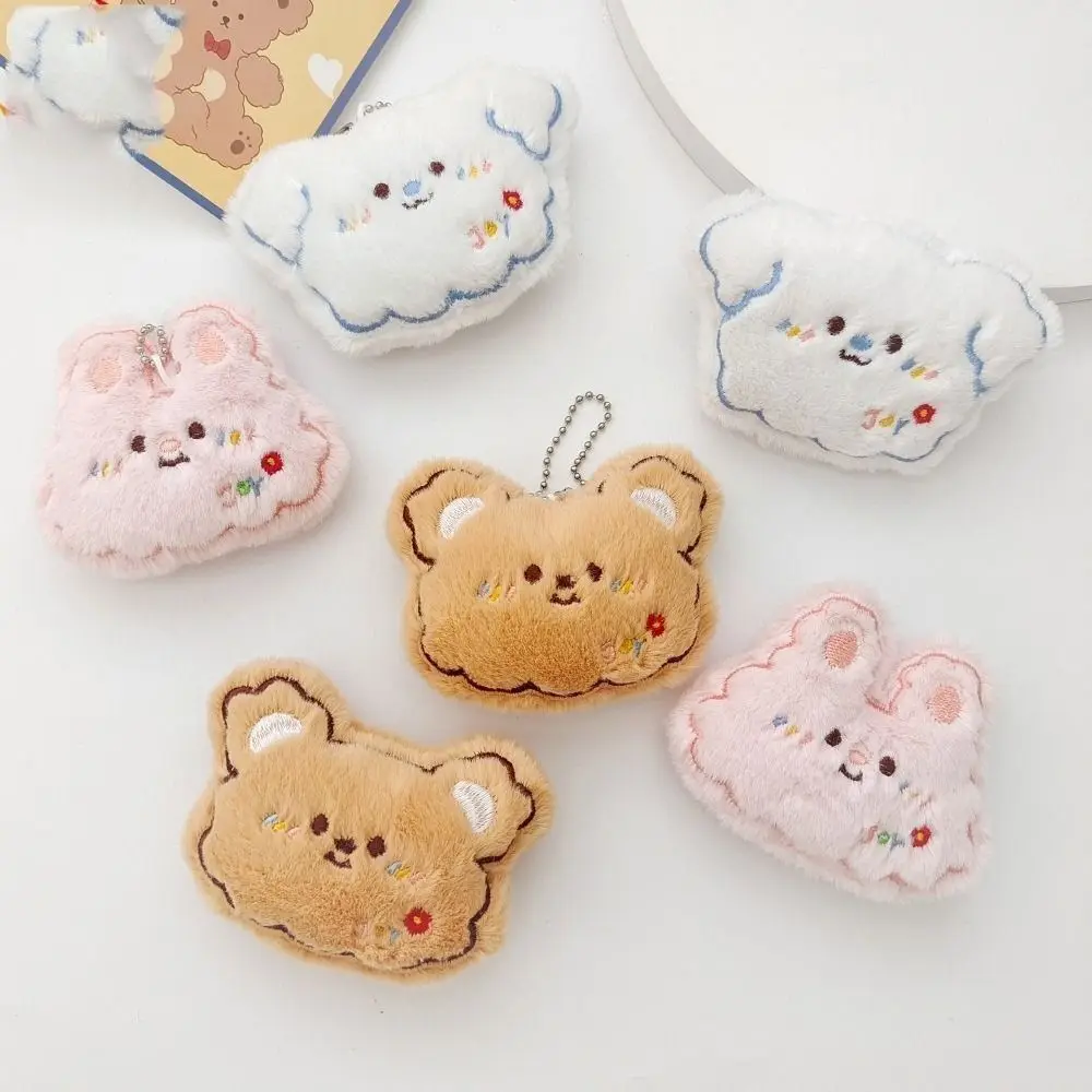 

Portable Cartoon Plush Bear Pendant Plush Doll Cute Keychain Pendant Soft Schoolbag Pendant