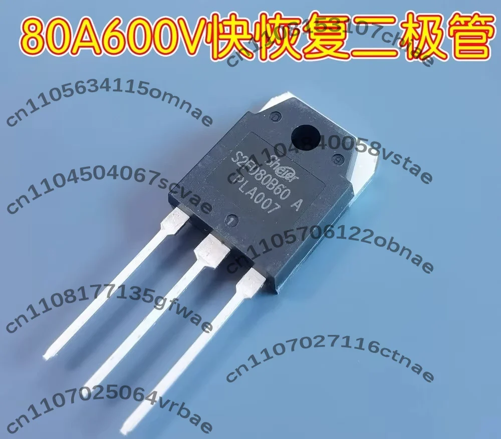 S2FD80B60 inverter welding machine 80A 600V fast recovery diode 8060 secondary rectifier