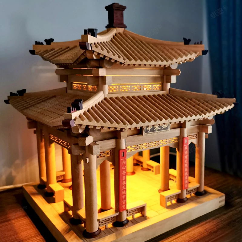 Chinese ancient Chinese architecture tenon and mortise structure building all solid wood bucket arch toy Forbidden