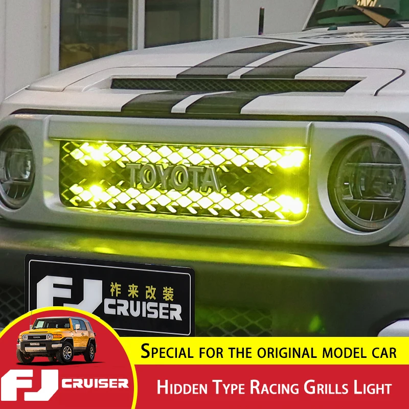 For Toyota FJ Cruiser Hidden Type Racing Grills Light Grid Decorative Lights FJ Cruiser Front Bumper Spotlight Modification