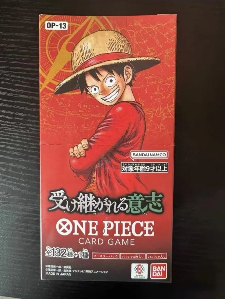 2025年新作 バンダイ ワンピース TCG ゲームカード PRB02 ザ・ベスト