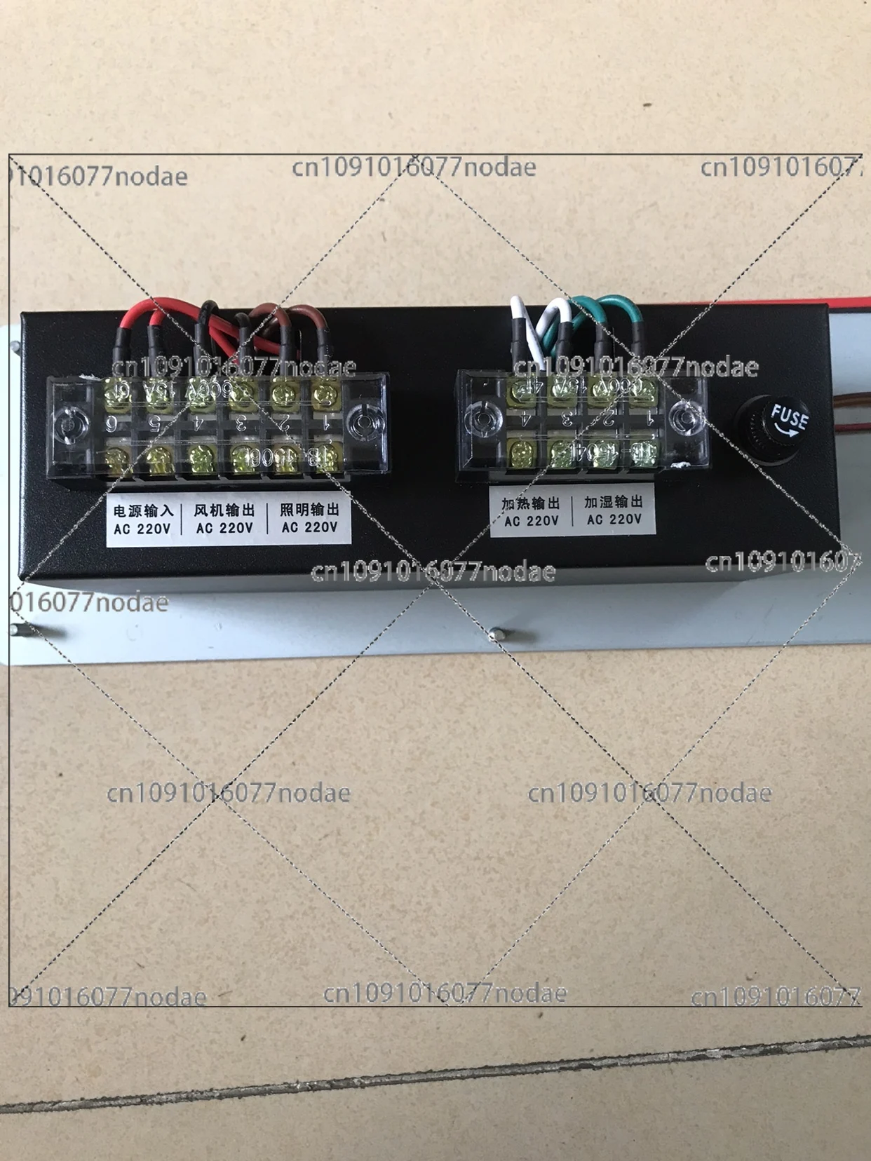 Wake-up Box Humidity Probe Sensor Temperature Probe