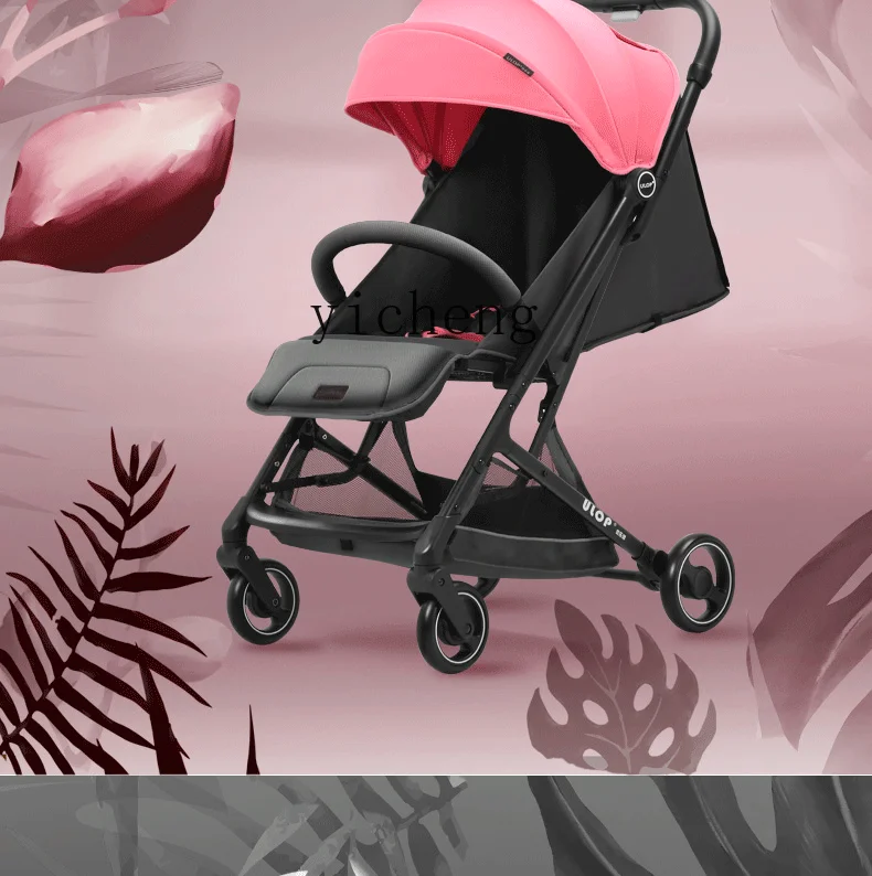 Tqh  Stroller Can Sit and Lie Baby Car Lightweight Baby Newborn Baby Child High Landscape Trolley