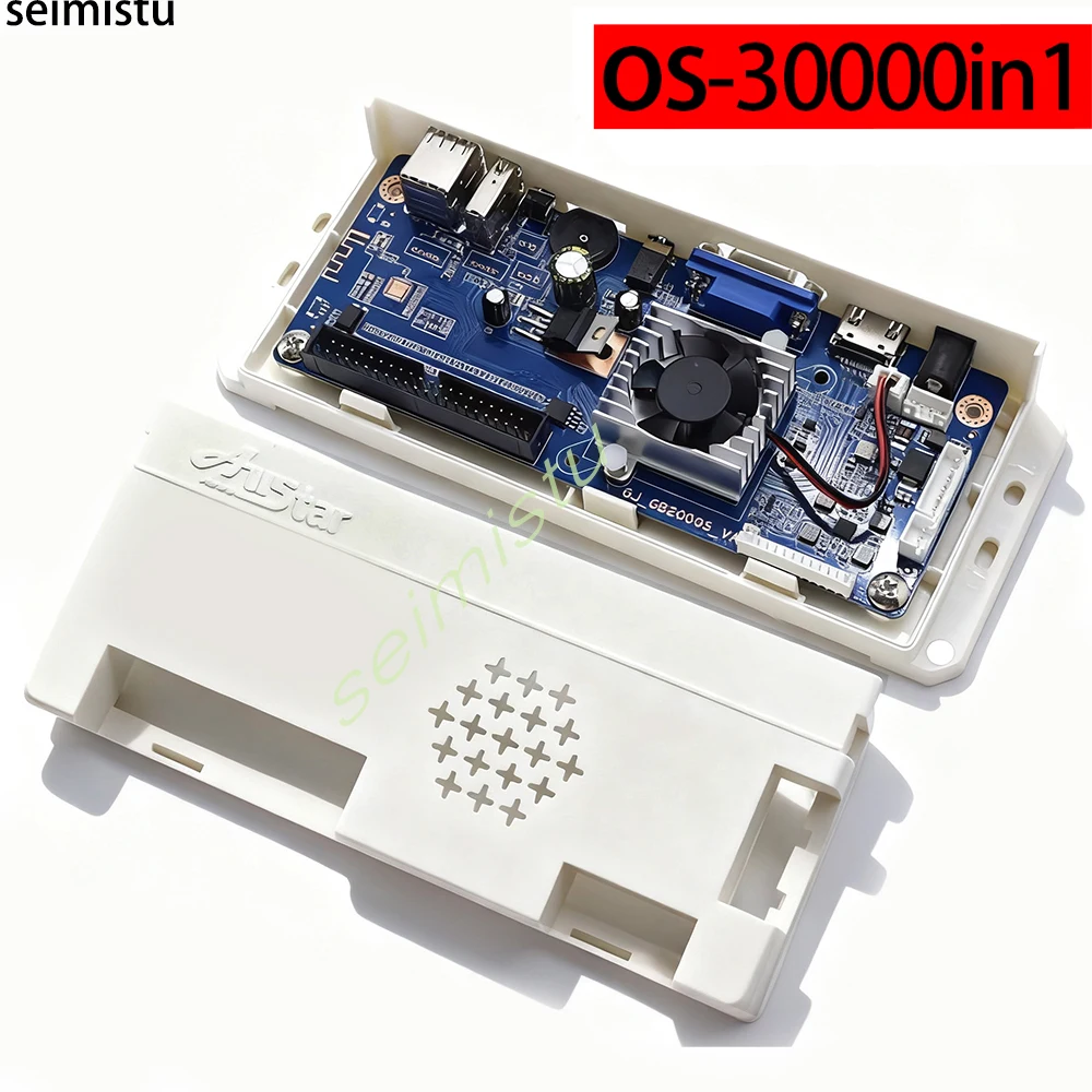Pandora Saga Box DX 9800 in 1 Arcade-Version Joystick Spielkonsole Kabinett-Maschine JAMMA Hauptplatine PCB Multi HDMI VGA CRT – Detail 10