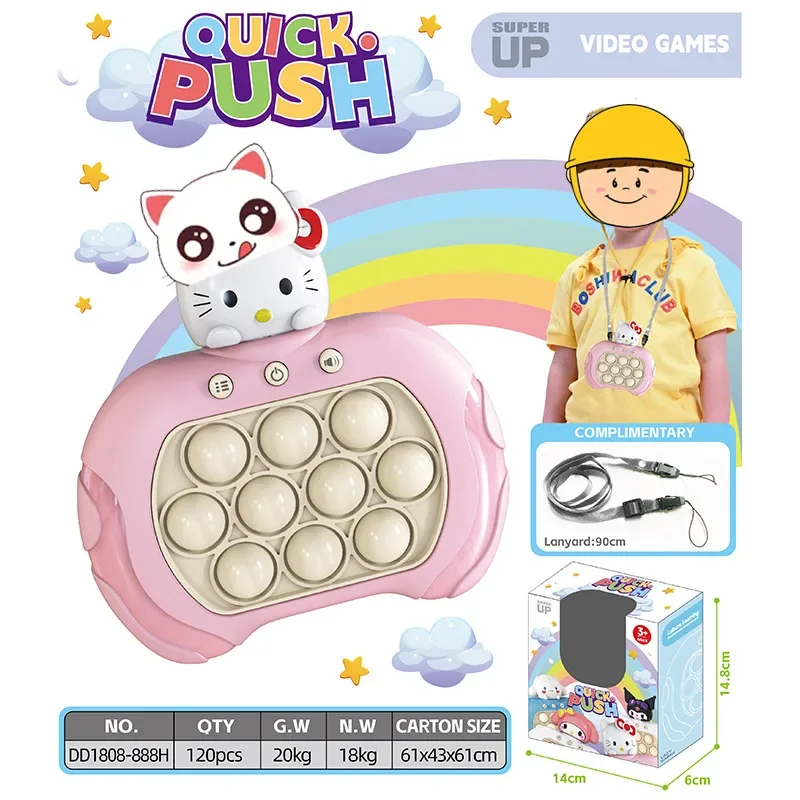 Kawaii Cinnamoroll Kuromi Quick Push Game Console Upgraded Fingertip Press It Competition Squeeze Relieve Stress Children Toys