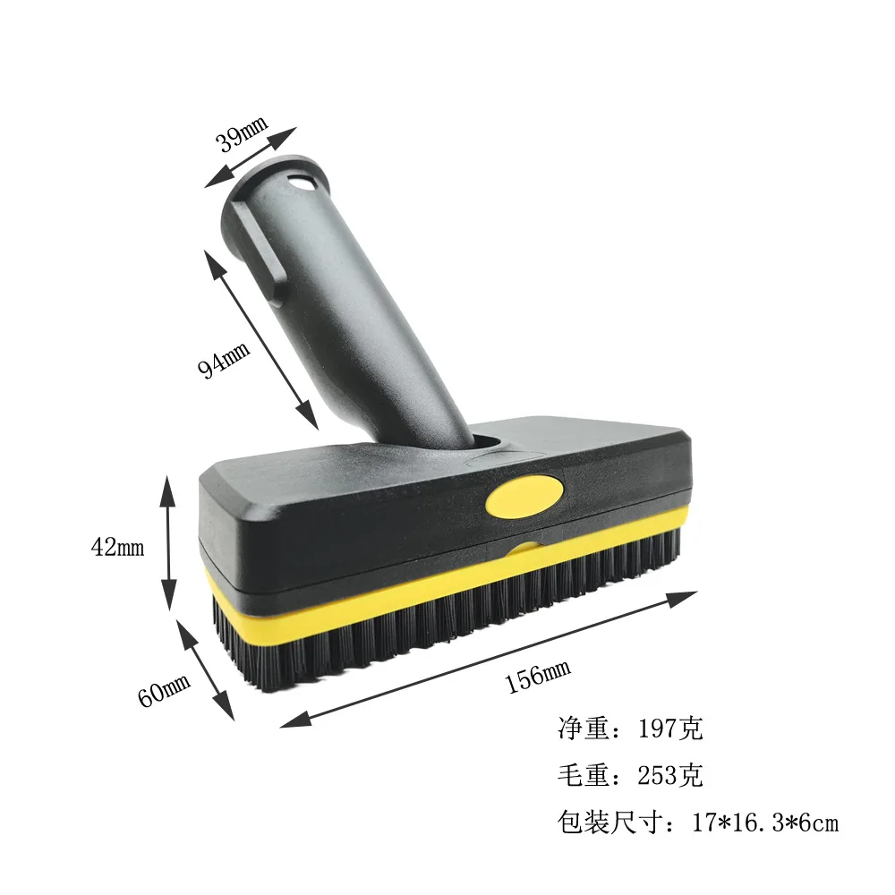 Handheld Steam Cleaner Brush Part For KARCHER SC1 SC2 SC3 SC4 SC5 CTK1020 – Practical Replacement