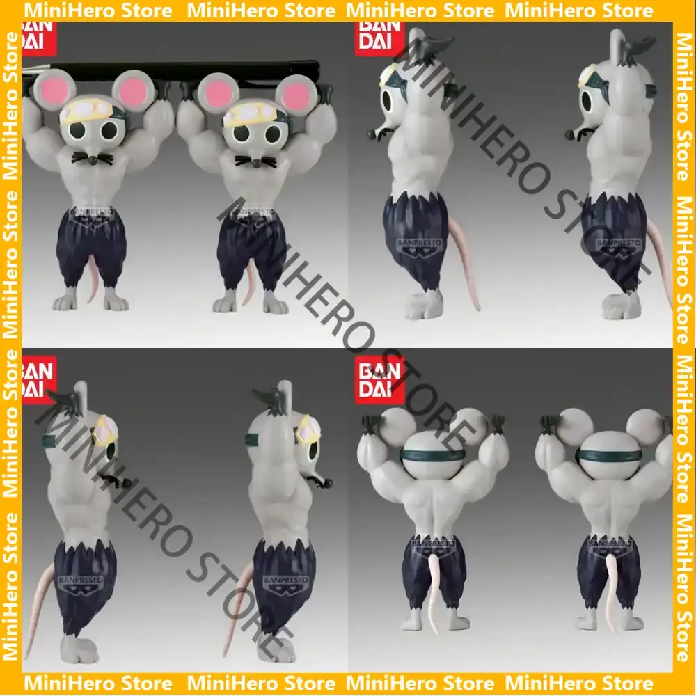 

В наличии Оригинальная коллекционная фигурка Bandai Banpresto Demon Slayer Figlife Muscular Action Figure PVC 1/8 для демонстрации