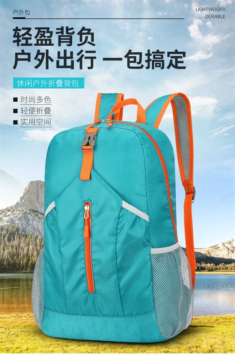 Description Picture 2 of item25L Light Folding Waterproof Unisex Hiking Fitness Camping waterproof Climbing Travel Bag Outdoor Sports Leisure Backpack