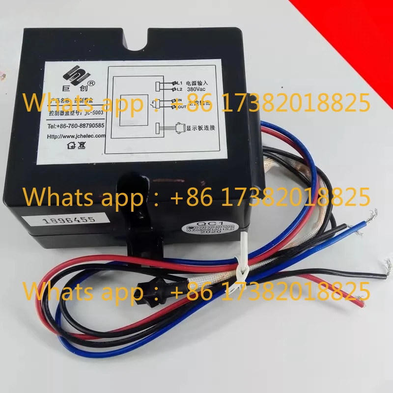 Stoomtransformator Stoombootaccessoires JC-S003 JC-SN110