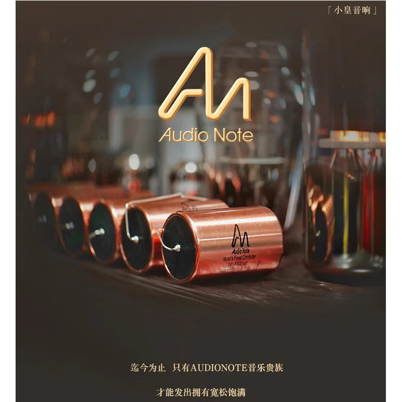Original UK Audio Note copper foil oil-immersed capacitor 630V 300V