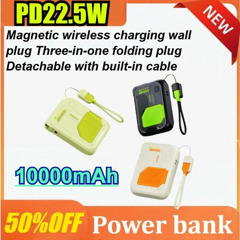 

10000mAh 22.5W Fast Charging Power Bank Magnetic Adsorption for Wireless Charging Phone Holder for Iphone