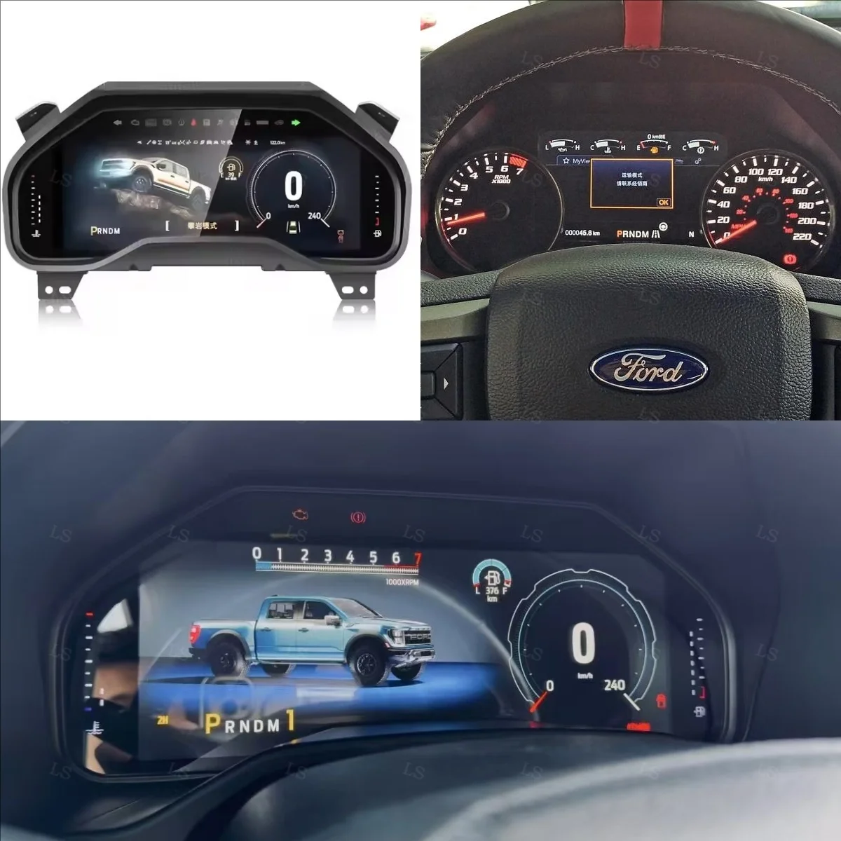

LSF 12.3" LCD Digital Dashboard Cluster For Ford F150 F250 2015-2020 Car Instrument Panel Speedometer Virtual Cockpit Linux