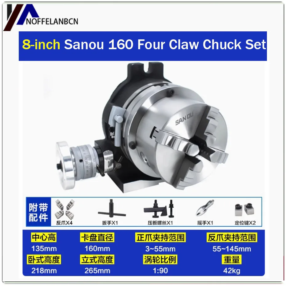 CNC universal dividing head milling machine, vertical and horizontal dual-use dividing disc rotating table, manual hand cranking