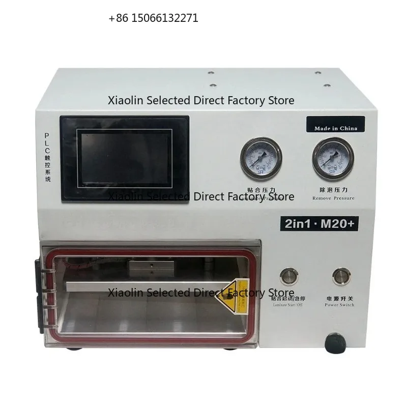 

M20+M20 Plus Mini OCA Vacuum Layering Machine 2-in-1 High Pressure Kettle Bubble Function, Used for 10 inch LCD Touchscr