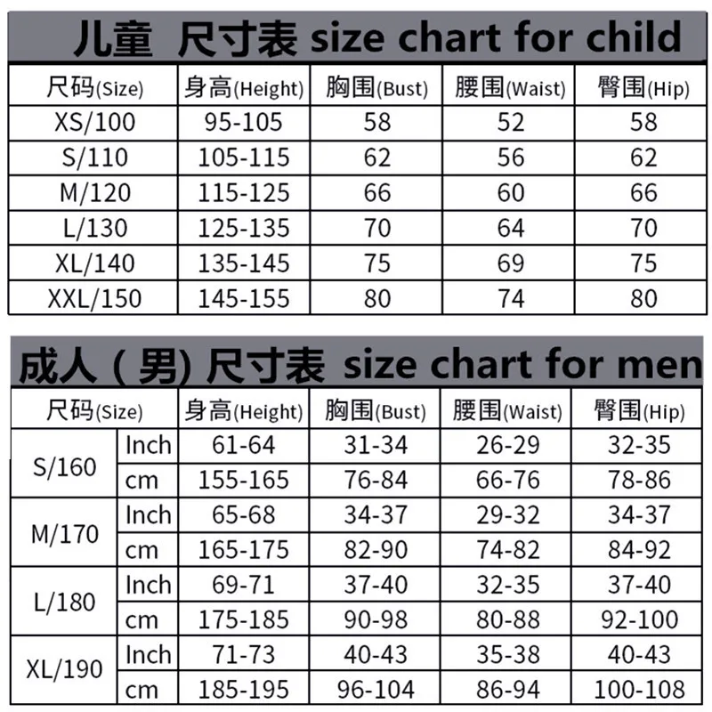 Sf2b87b276ee142648a3e7b5acd8f4ac95 - Garten Of Banban Shop