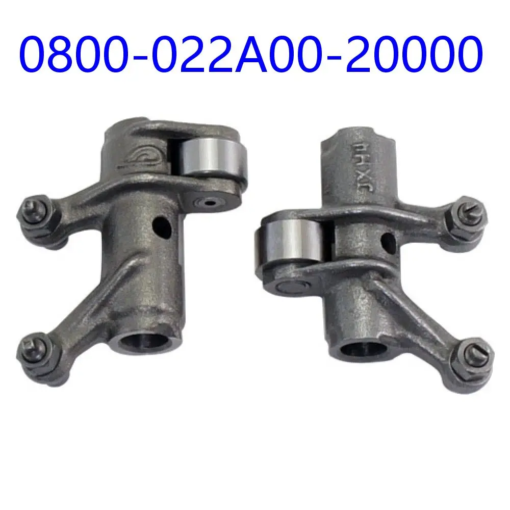 Exhaust Intake Rocker Arm 58mm For CFMoto 0800-022A00-20000 ATV UTV SSV Accessories CF800 X8 CF800ATR CF800 UTR CF800AU CF800UU