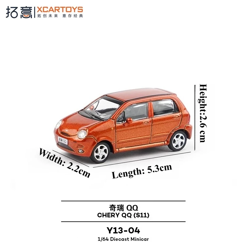 

XCARTOYS 1/64 Classic QQ Hatchback Y13-04 Alloy Die-casting Car Models Adult Collectibles Decorations Teenage Toys Birthday