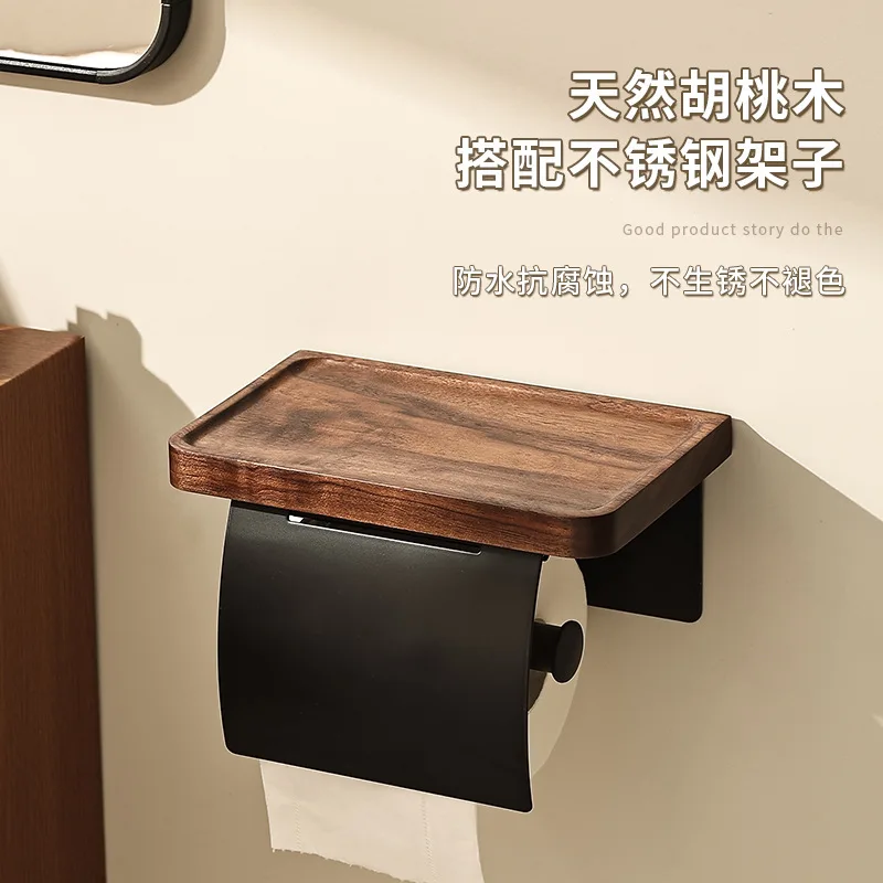 Walnut Wood Toilet Paper Holder Baffle No Drill Wall Mount Tissue Box Shelf Single Double Roll Dispenser Bathroom