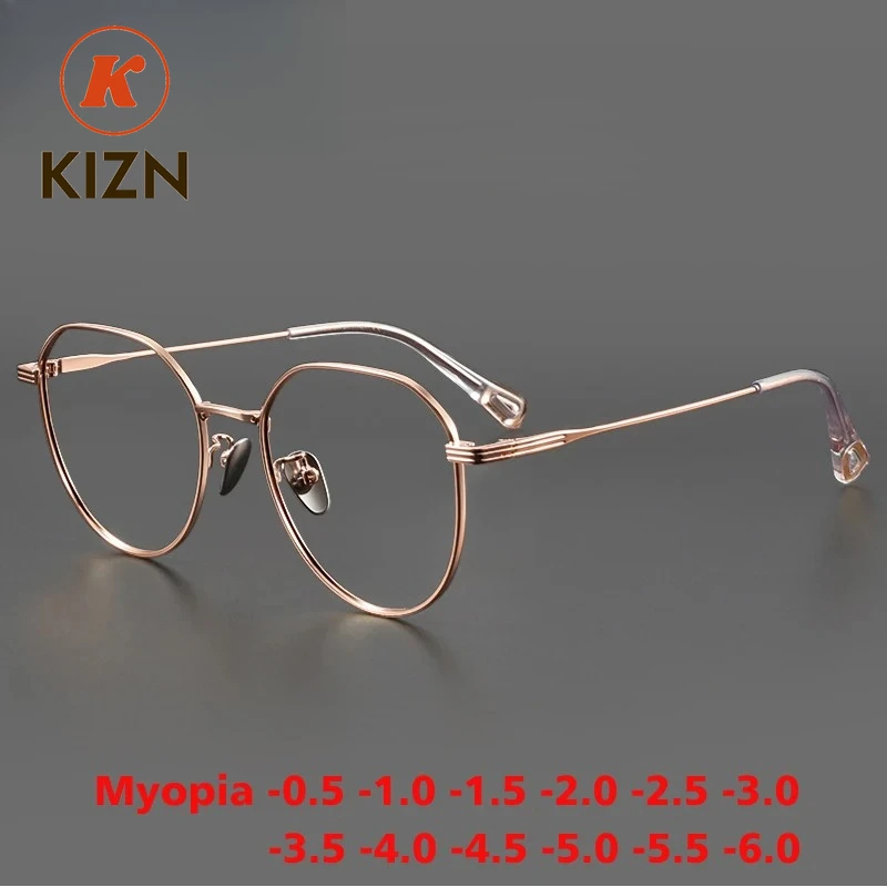 

KIZN спортивные винтажные титановые полуочки MVCKyopia в квадратной оправе мужские ретро очки по рецепту роскошные деловые очки -0,50