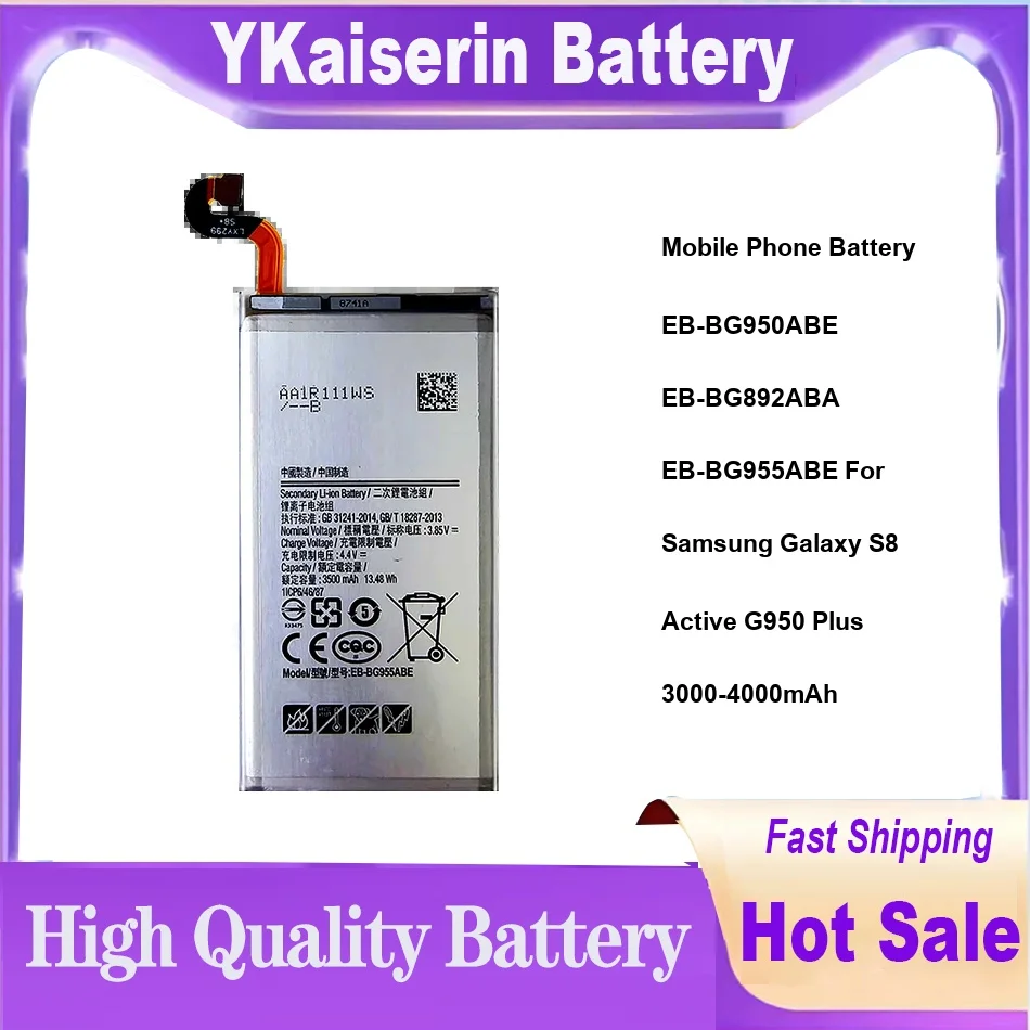 Mobile Phone Battery EB-BG950ABE EB-BG892ABA EB-BG955ABE For Samsung Galaxy S8 Active G950 Plus 3000-4000mAh
